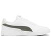 Puma Shuffle Comfort Легкие Прочные Низкие Кеды Унисекс Белый Зеленый 309668-27