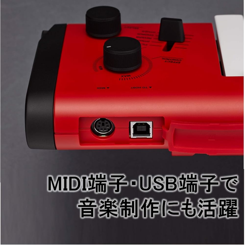 Yamaha Sonogenic SHS-500RD 37-клавишная плечевая клавиатура, красная