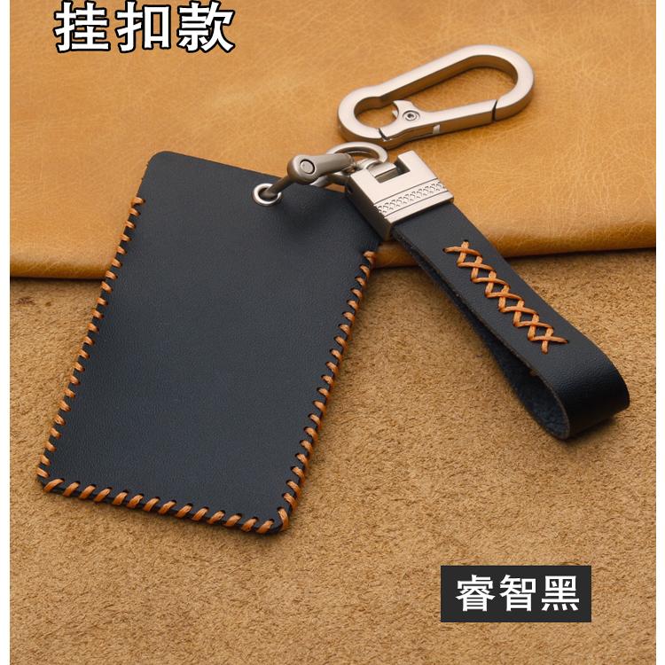 Applicable To Cadillac LYRIQ OPTIQ Key Case Card NFC Leather Card Case RC Car Key Bag Cover Car Accessories Anti-scratch Tools