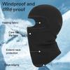 Велосипедная защита для лица теплая зимняя холодная погода для мужчин и женщин на открытом воздухе ветрозащитный шлем для мотоциклиста подкладка шапка шейный гетр балаклава капюшон бандана шарф
