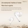 Newmine T7 Wireless Bluetooth In-Ear Headphones