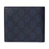 Gucci GG Supreme Palladium Hardware with Blue Ceramic Effect Finish Leather Wallet Men's Dark Blue