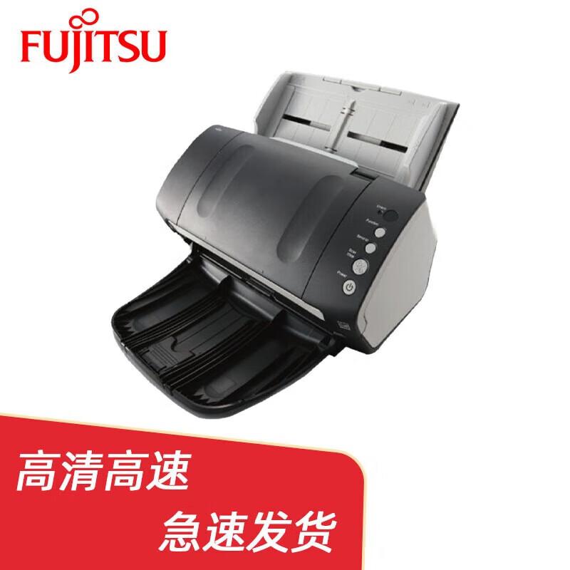 Fujitsu Fi-7130CW High-Speed A4 Document Scanner CN plug (adapter included)
