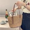 New High-end Straw Woven Bag Women's Handwoven Bag Large-capacity Tote Bag Seaside Vacation Beach Vegetable Basket Bag