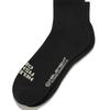 HELEMENT Unisex Technical Skin Mid Socks (BLACK)