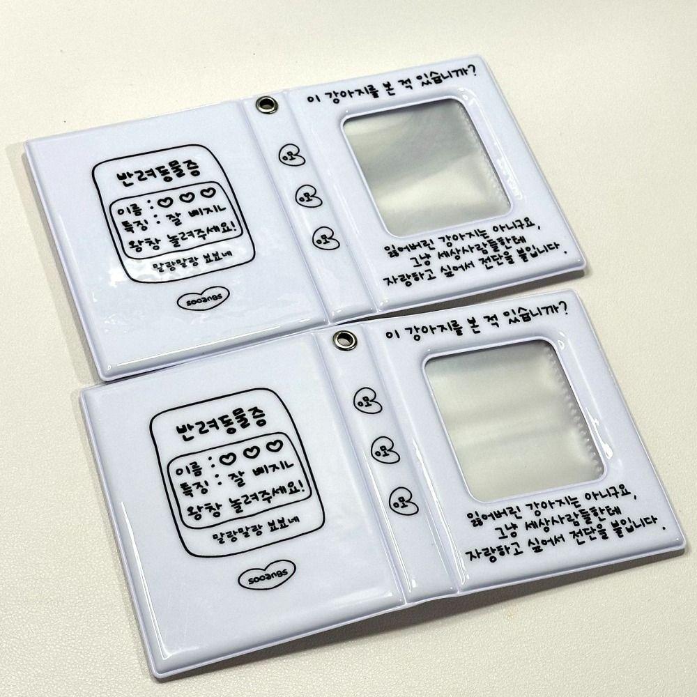 32 Pockets Photo Album Hollow Name Card Book Mini Photocard Holder  For 3 Inch Photos