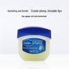 Vaseline Classic Lip Balm & Arowana Rice Bundle