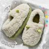 Women's Thick-Soled Cute Cotton Slippers - Non-Slip, Plus Velvet, Indoor/Outdoor Winter Heel-Covering Shoes, 2025 New Style.