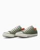 31318600 Converse All Star Manylon OX "Olive" (Men's)