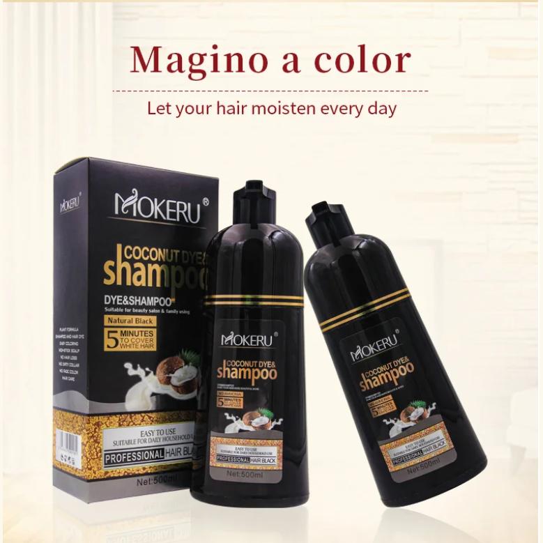 MOKERU 500 мл натуральный органический кокосовый черный коричневый шампунь-краска для волос, 100% покрытие седых волос, перманентный цвет волос, шампунь-краска для женщин