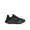 Треккинговые ботинки adidas Terrex Soulstride RAIN.RDY Trail