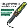 360° Scan Metal Detector High Sensitivity Security Scanner Handheld Antenna Locator  Wood
