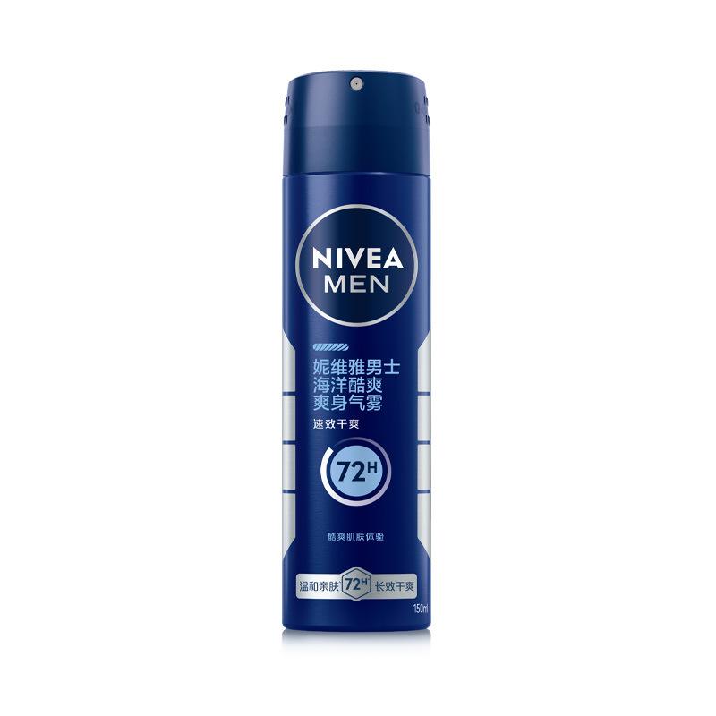 Nivea Deodorant Roll-On Antiperspirant Body Spray for Men Women Fresh Dry 12ml/50ml/150ml Long-Lasting