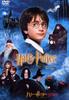 DVD CHRIS COLUMBUS, RUPERT GRINT, EMMA - Harry Potter and the Philosopher's DL22659 Japan Movies & DVD Used