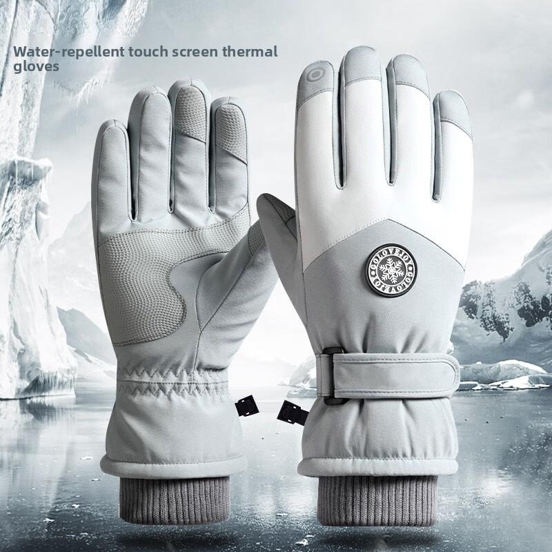 Fleece - lined andthickenedskiglovescycling gearwaterproofcold - resistant, warm - keeping, touch - screen - enabled for couples