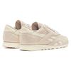 Reebok Классические нейлоновые кеды Stucco Vintage Chalk Unisex кремового цвета 100032795