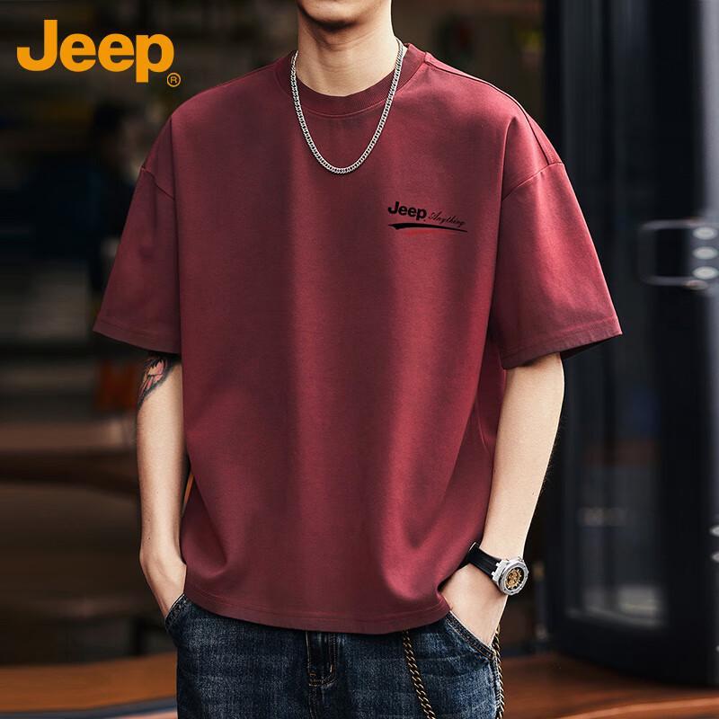 JEEP Men's Casual Cotton Short Sleeve T-Shirt