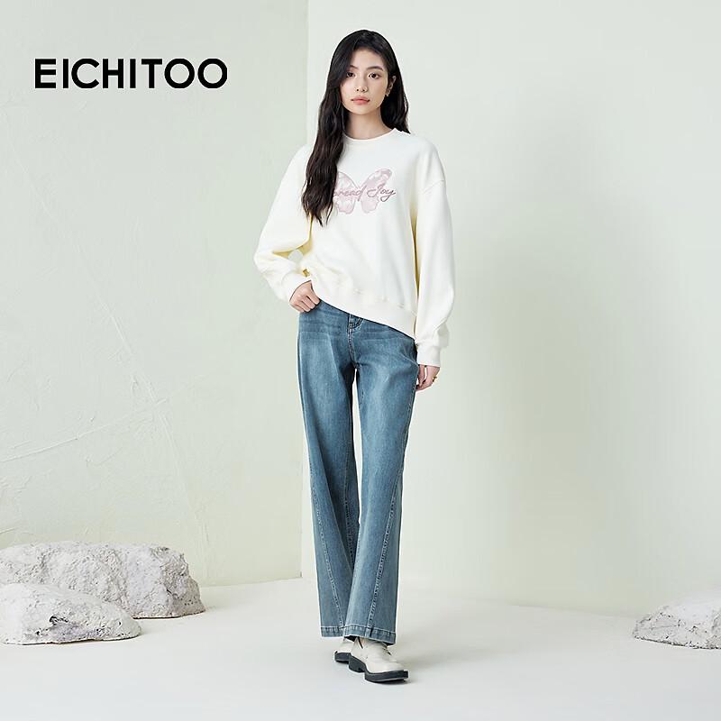 Женские джинсы EICHITOO из денима с высокой талией и широкими штанинами