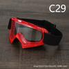 Cycling glasses, motorcycle goggles, ski goggles, windproof sand