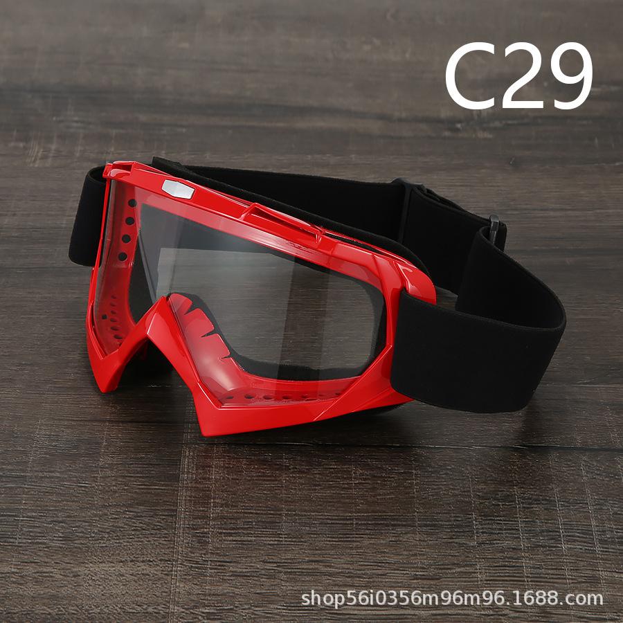 Cycling glasses, motorcycle goggles, ski goggles, windproof sand