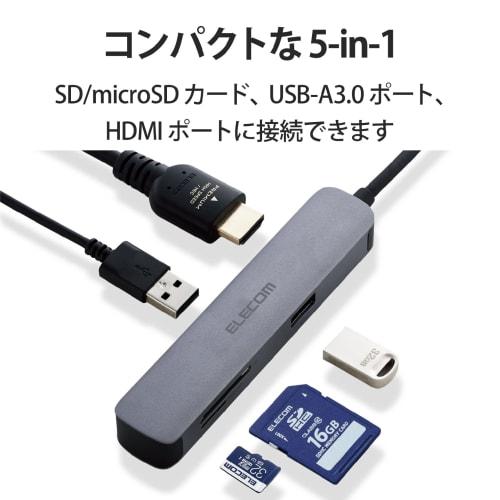 Elecom Док-станция-хаб USB Type-C 5-в-1 (SD/микроSD) DST-C16SV/EC HDMI-порт, совместимый с 4K, USB3.0 x 2 порта, слот для SD/microSD, совместимый с Macboo