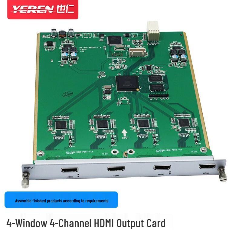 LED Video Splicing Controller 4-Channel HDMI Output Card