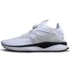 Tsugi Shock Absorbing Durable Low Top Casual Shoes Men Sneakers 365501-02