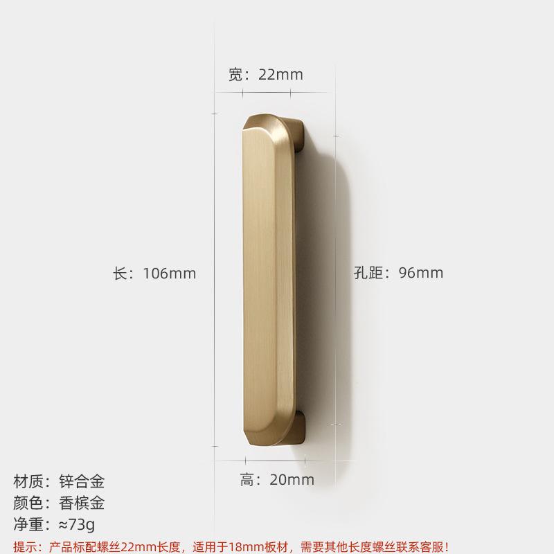 WV Nordic Champagne Gold Brushed Cabinet Door Handle Light Luxury Copper-Colored Solid Zinc Wardrobe Drawer Pulls for Home Decor