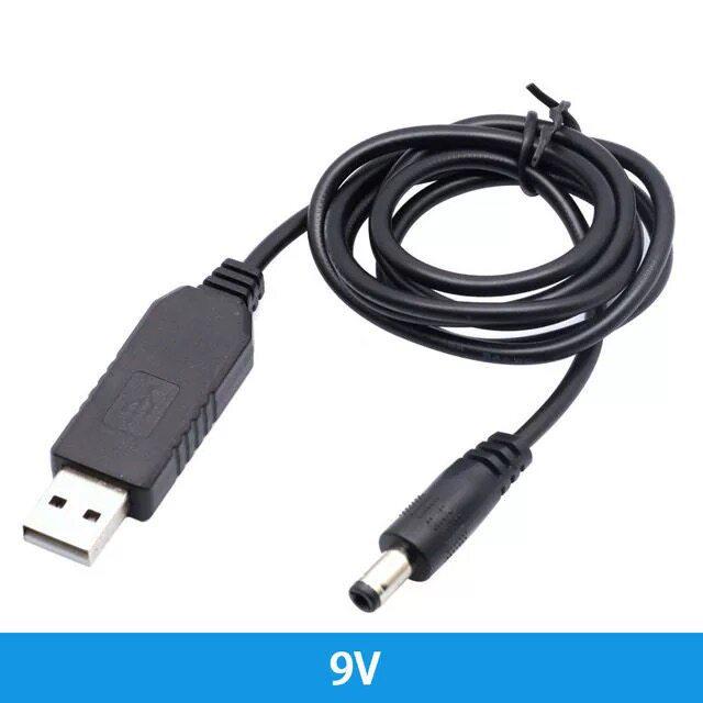 USB Boost Cable: Power Bank to 9V/12V Router/Modem Conversion Cord