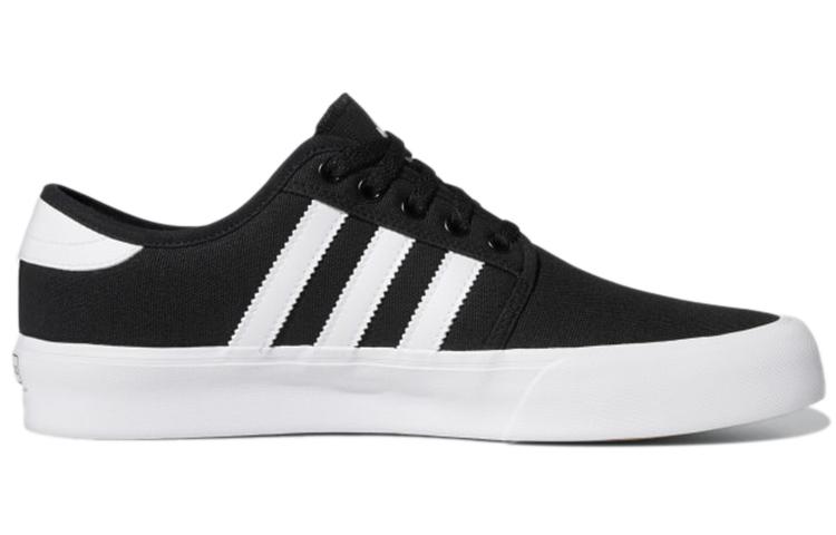 adidas Seeley Xt 'Черно-белый' GZ8568