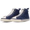 Converse Прочная поддержка Высокие парусиновые кеды Унисекс Кроссовки Темно-синий 34201230