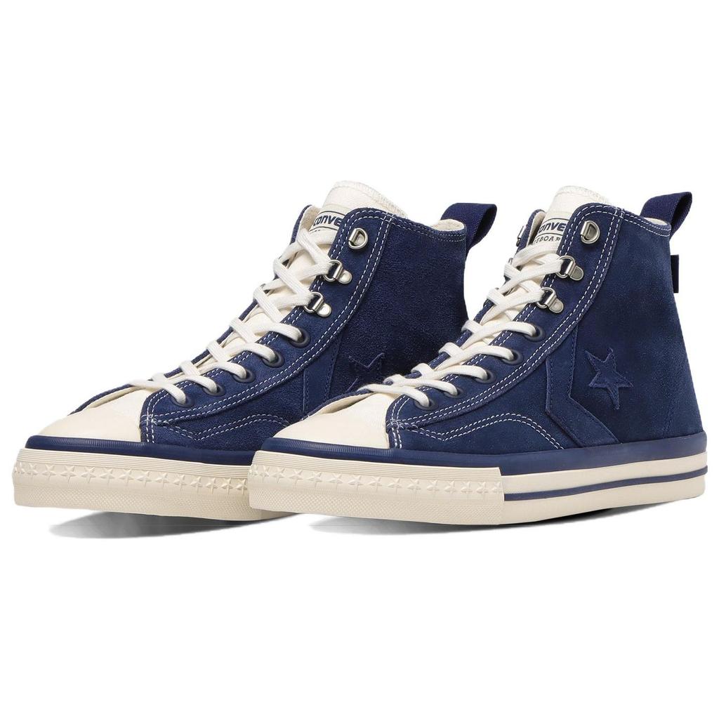 Converse Прочная поддержка Высокие парусиновые кеды Унисекс Кроссовки Темно-синий 34201230