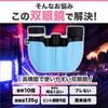 Travel Department Store 10x Neck Storage Japanese Instruction Purple Binoculars, Concert, Magnification, Live, Strap, Strap, Case, Manual,