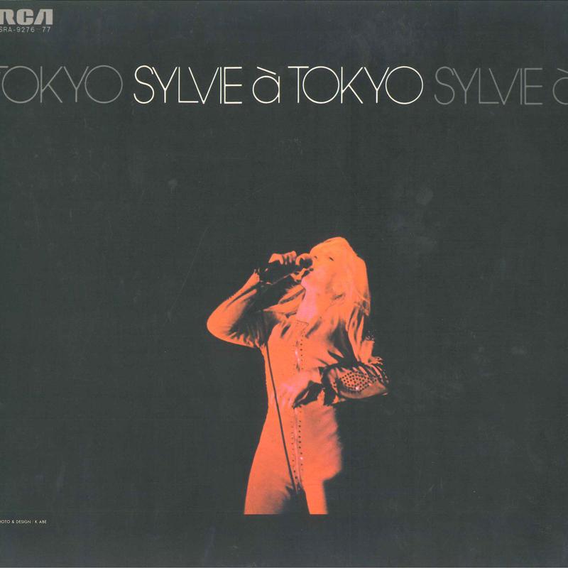 Виниловая пластинка СИЛЬВИ ВАРТАН - Sylvie A Tokyo SRA927677 RCA 1971 Япония Поп Б/у