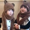 Soft Warm One-Piece Hats Scarf Gloves Plush Ear Protection Hats Lovely Baby Bear Ears Hat  Kids