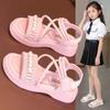 Girls Sandals 2025 Summer New Little Girl Fashion Medium and Older Children's Beach Shoes Children's Sandals Pearl Princess Shoes