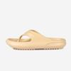 J.Dawl J.Dawl Breeze Sand Beige_SAND BEIGE_JD50-flip Flops