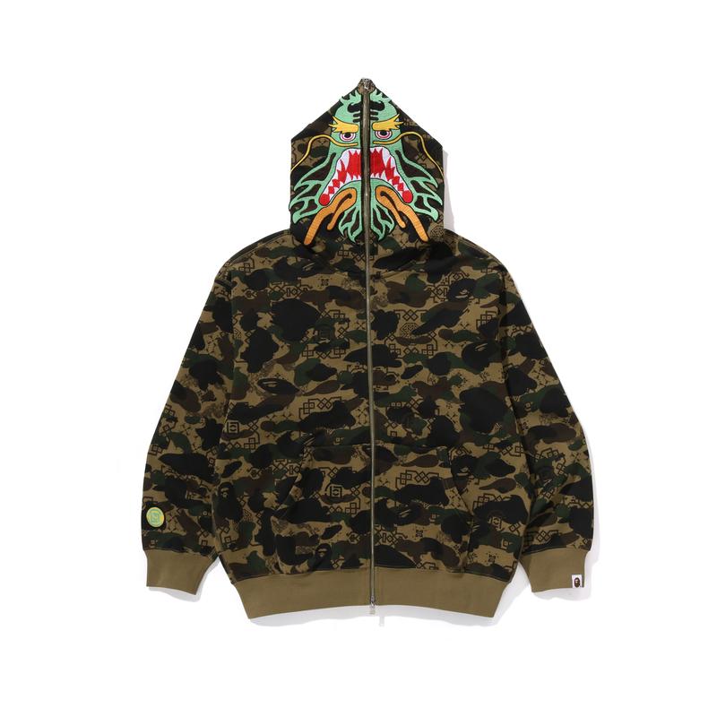 Толстовка на молнии с камуфляжным акулой Bape X Clot 0ZXSWM115913N