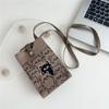 Вязаная сумка для мобильного телефона для женщин на весну и осень, симпатичная мультяшная универсальная сумка на одно плечо с диагональным поперечным ремешком, дорожный кошелек для монет, маленькая сумочка
