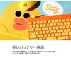LINE FRIENDS LINE Wireless Keyboard, Brown, RKB-LF-BR