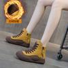 Женские кроссовки «папины кроссовки» осень 2025 новые ретро легкие интернет-знаменитость взрывная доска платформа увеличение высоты повседневная мода женская обувь