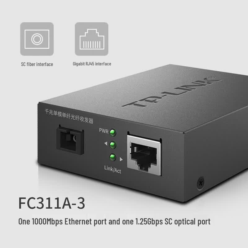 TP-LINK Gigabit Single-Mode Single-Fiber Optical Transceiver Set