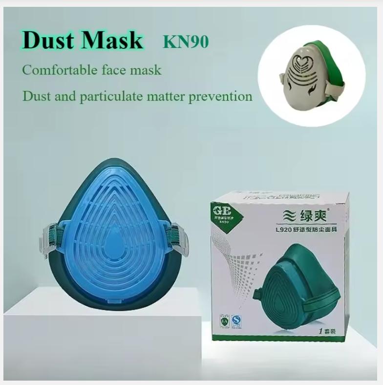 Пылезащитная маска с фильтрами от частиц, самовсасывающий фильтрующий респиратор для защиты от частиц, защита от пыли, маска для лица для распыления