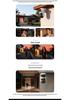 Shenmu PT4 Tri-Screen Dual-Lens Outdoor Camera: Cold-Resistant, Freeze-Proof, All-Weather Monitoring with 360-Degree Field of View.
