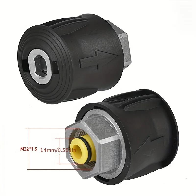 Адаптер M22-14 мм на Karcher Lavor Bosch - 2320PSI Быстросъемный для моек высокого давления Karcher Nilfisk - Прокладка O-Ring, герметичный