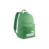 Новый рюкзак из полиэстера обычный унисекс архивный зеленый 079943-12