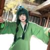 Maomao Косплей Костюм Аниме Дневники Аптекаря Наряды Mao Mao Кимоно Хэллоуин Карнавал Вечеринка Для Женщин