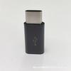 USB-C To Micro USB 2.0 OTG Adapter and Charger