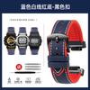Dw5600 Сделай сам Для Casio G-SHOCK DW-5600 GW-B5600 GW-M5610 GM-2100 GA-2100 Ремешок для часов GM GA-110 фторкаучук Аксессуары для ремешка часов