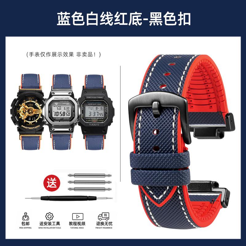 Dw5600 Сделай сам Для Casio G-SHOCK DW-5600 GW-B5600 GW-M5610 GM-2100 GA-2100 Ремешок для часов GM GA-110 фторкаучук Аксессуары для ремешка часов